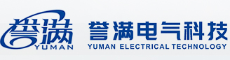 氣動執行器-防爆-智能一體化電動執行器-歐德隆控制閥有限公司